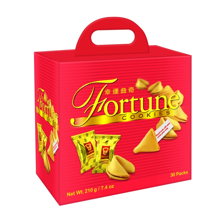 E1266_B6024_FortuneCookie_Aug2025