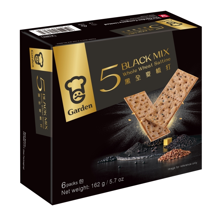 E1603_5BlackMix_wholeWheat_162g_packshot