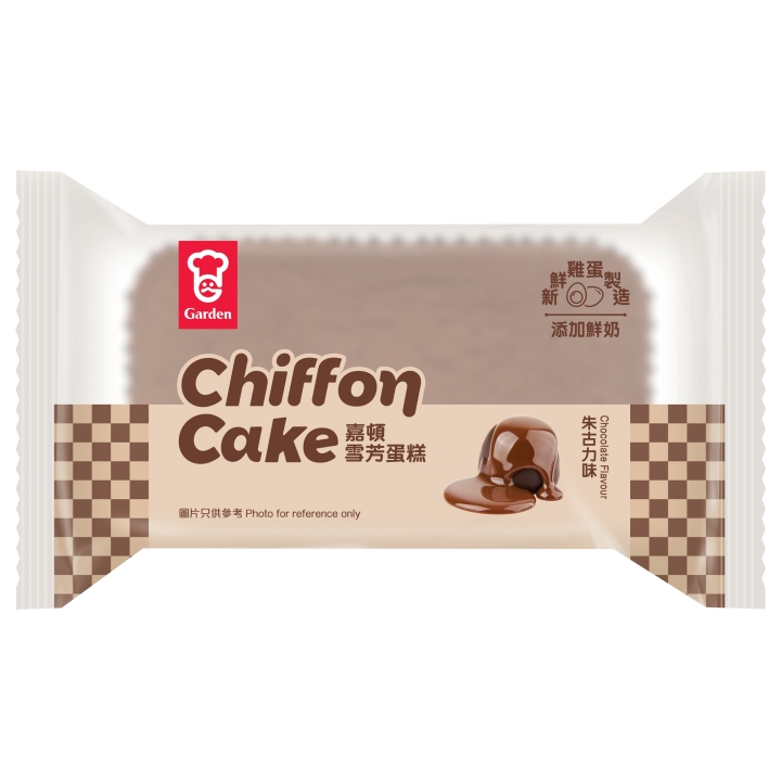 4096_ChocolateChiffon_packshot_2024