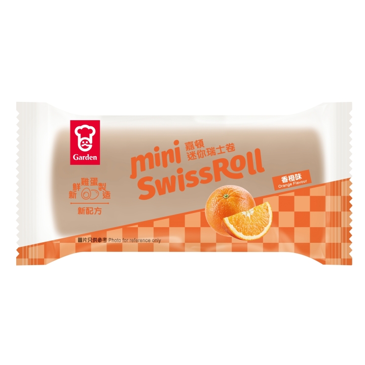 4019_Mini_SwissRolll_Orange_packshot
