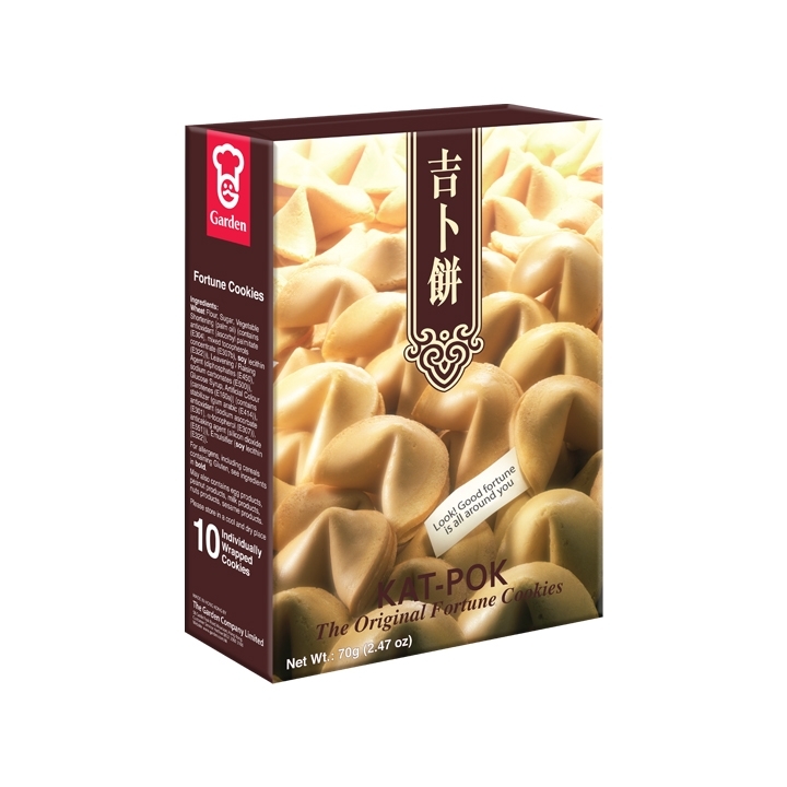 0459_fortuneCookies_KatPok_side