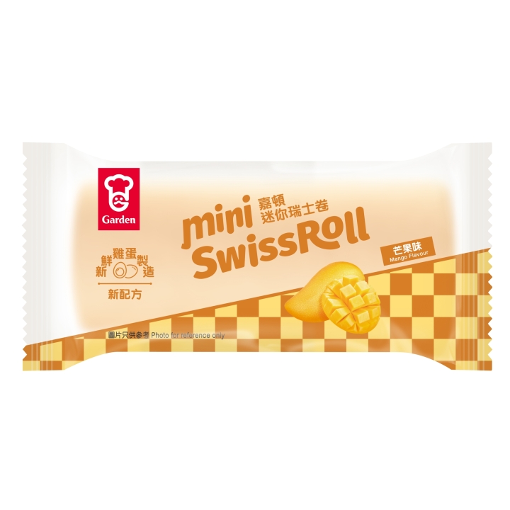 4025_Mini_SwissRolll_Mango_packshot