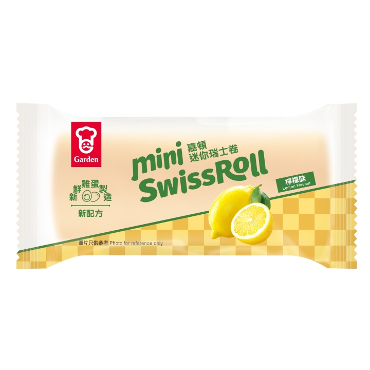 4084_Mini_SwissRolll_Lemon_packshot