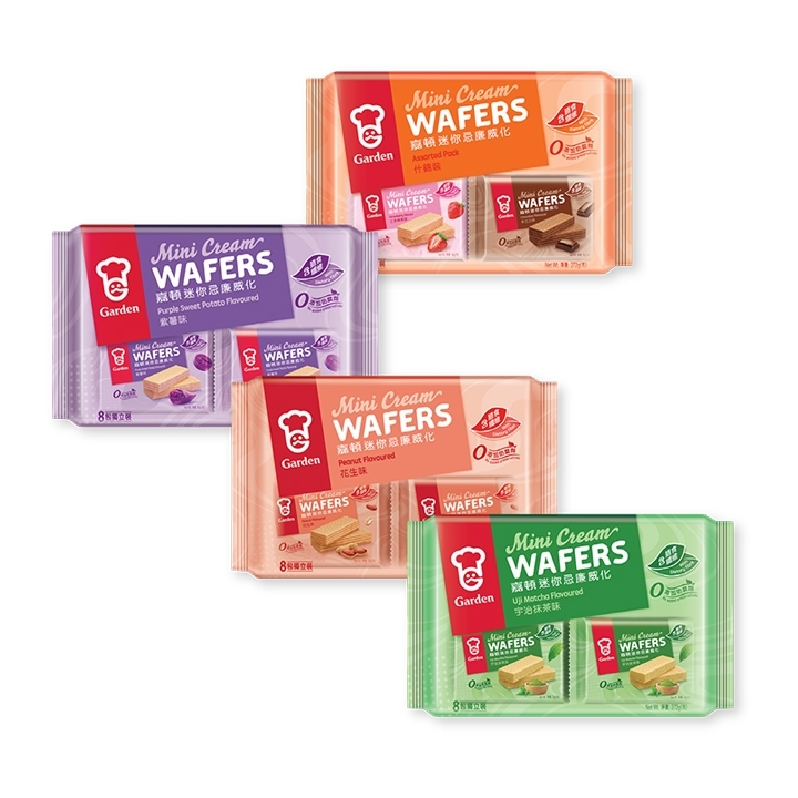 MiniCreamWafers_8packs_720x720