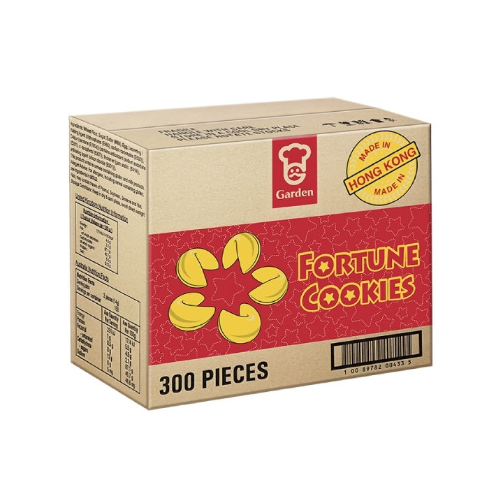 B0640_FortuneCookies_CartonBox_300pcs_