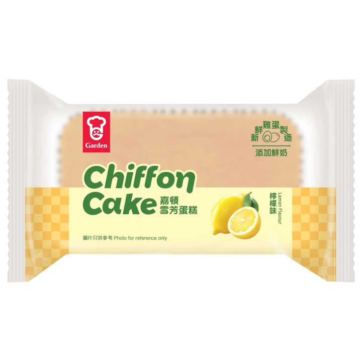 4098_Lemon_ChiffonCake_packshot