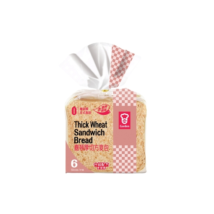 3020_ThickWheat_SandwichBread_21Sep2022