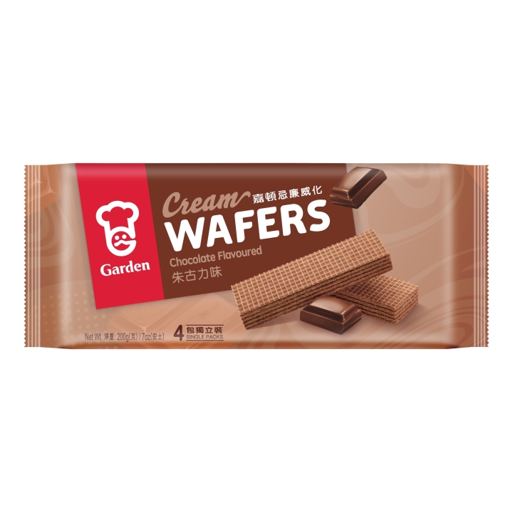 0468_USWafer_200gChocolate_front_(B3442)