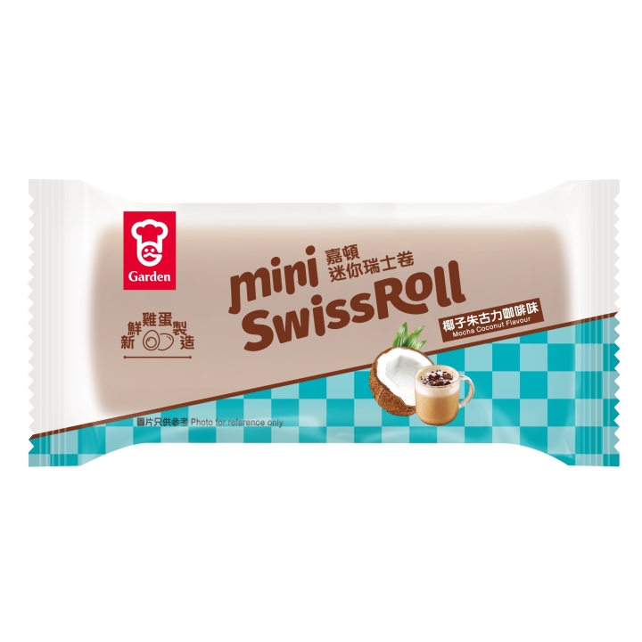 4028_SwissRoll_MochaCoconut_packshot