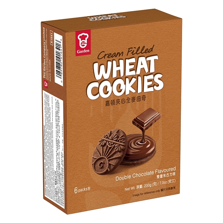 E1641_Export_CreamFilledCookiesChocolate_(B1545)