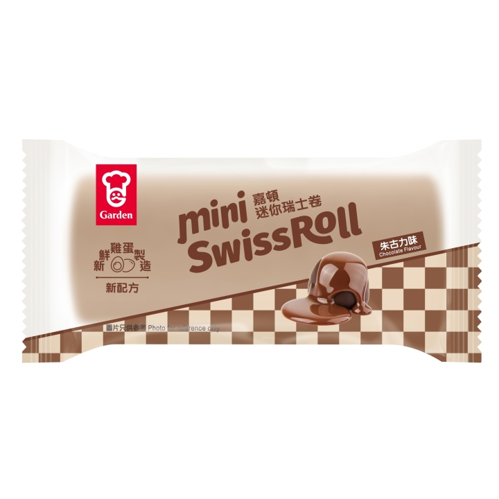 4020_Mini_SwissRolll_Chocolate_packshot