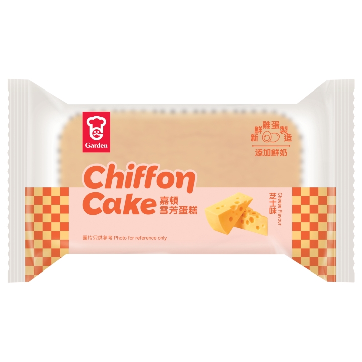 4501_Cheese_ChiffonCake_packshot