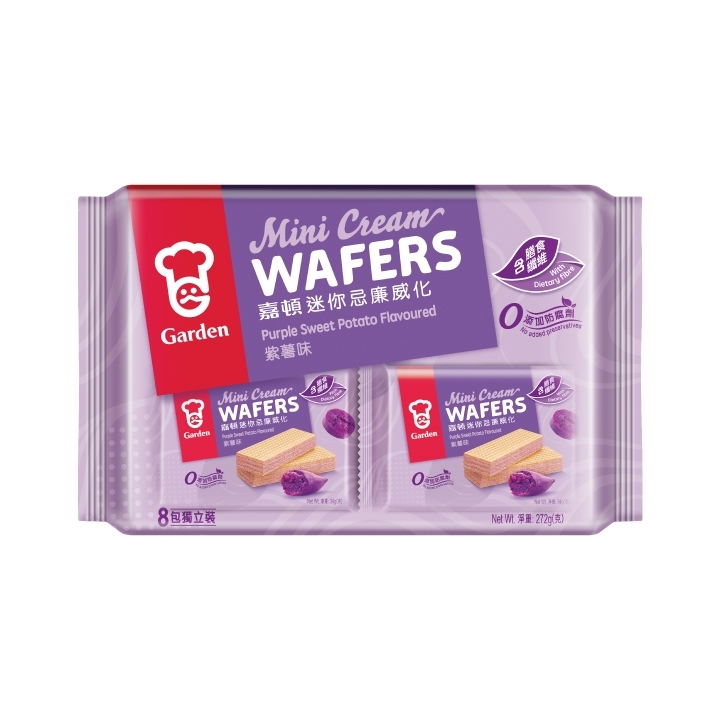 1432_mini_cream_wafer_tray_pack_purple_sweet_potato_front