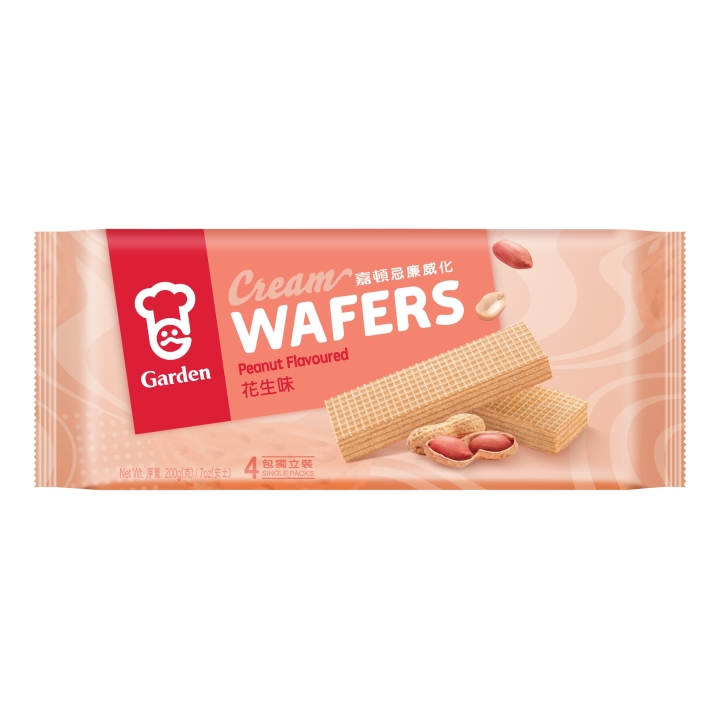 0469_USWafer_200gPeanut_front_(B3443)