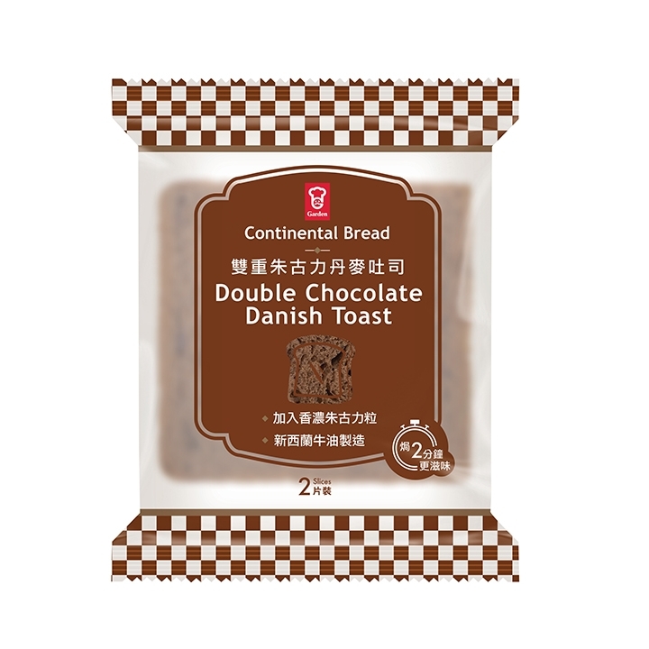 3687_Danish_Toast_DoubleChocolate_Packshot_04July2024_Front