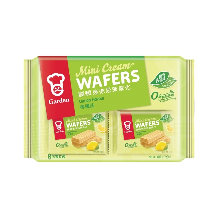 1446_mini_cream_wafer_tray_pack_lemon_front